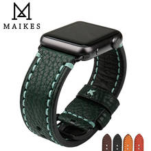 MAIKES зеленый кожаный ремешок для Apple Watch Band 44 мм 40 мм 42 мм 38 мм серии 4/3/2/1 все модели iWatch браслет ремешок для часов 2024 - купить недорого