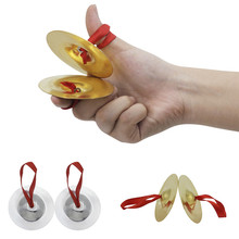 1 пара 7*1,8 см мини медный цимбал детский музыкальный инструмент игрушка с пальчиковой веревкой ударный музыкальный инструмент игрушка 2024 - купить недорого