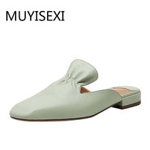 Grass Green Mules Slippers Shoes Women Square Toe 2 cm Low Heels Women Shoes Genuine leather Apricot MZP07 MUYISEXI 2024 - buy cheap