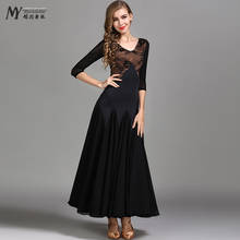 New modern dance skirt dress skirt lace chiffon dress practice skirt 2024 - buy cheap