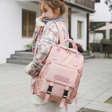 Новый школьный рюкзак в консервативном стиле, Женский Большой Вместительный школьный рюкзак, сумка для девочек-подростков, модная сумка для книг, женская сумка на плечо 2024 - купить недорого