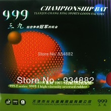 2 Pcs 999 T-1-Alta Viscosidade Pips-No Tênis de Mesa (Ping Pong) de Borracha com Esponja 2024 - compre barato