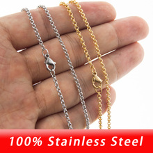 Stainless Steel 2mm O Shape Rolo Chain bulk Long Necklace Chain Choker For Women Ketting Cadenas Wholesale 10pcs 2024 - buy cheap