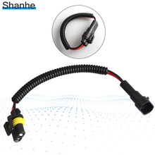 2pin Flame retardancy Wiring Harness Socket 9005 Wire Connector Plug Adapter for car HID LED Foglight Head Light 2024 - buy cheap