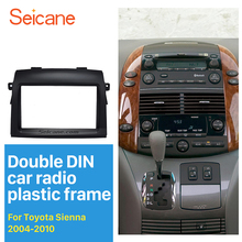 Seicane Excellent 2 Din Car Radio Fascia for 2004-2010 Toyota Sienna Dash CD Frame Panel DVD Player Car Preferred Fitting kit 2024 - купить недорого