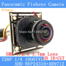 Панорамный модуль камеры видеонаблюдения PU'Aimetis 720P AHD «рыбий глаз» с углом обзора 360 градусов 2024 - купить недорого