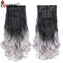 Leeons Long Curly Synthetic Clip For White Women 16 Clips In Hair Extensions Popular Ombre Clip Hairpieces Heat Resistant Fiber 2024 - buy cheap