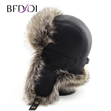BFDADI-gorros de bombardero de piel sintética, gorro con orejeras para el invierno, mantiene el calor, 59-60cm 2024 - compra barato