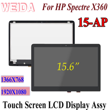 WEIDA-Reemplazo de pantalla táctil LCD para HP Spectre x360 15 AP 15-AP 15,6 ", montaje de digitalizador, 15-AP 15-AP011DX 1920X1080 2024 - compra barato