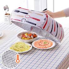 Foldable Food Covers Keep Warm Hot Aluminum Foil Food Cover Dishes Insulation Useful Tableware Kitchen Gadgets Accessories 2024 - buy cheap