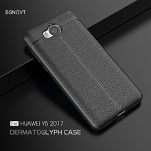 Для Huawei Y5 2017 Чехол Мягкий Силиконовый ТПУ Кожаный противоударный бампер чехол для телефона Huawei Y5 2017 чехол для Huawei Y6 2017 чехол 2024 - купить недорого