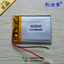 3,7 в полимерная литиевая батарея 303040 400 мА/ч ультратонкая MP3/MP4 специальная батарея A 2024 - купить недорого