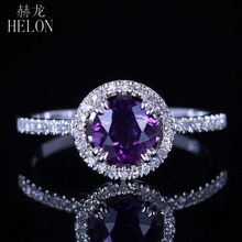 HELON-anillo de oro blanco de 10K con amatista Natural para mujer, sortija de compromiso con diamantes naturales, joyería exquisita 2024 - compra barato