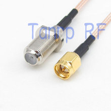 20inch F female jack to SMA male plug RF adapter connector 50CM Pigtail coaxial jumper cable RG316 extension cord 2024 - buy cheap