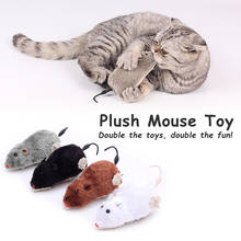 4 вида цветов заводная Весенняя мощная игрушечная плюшевая мышь кошка собака играющая игрушка механическое движение крыса игрушки для домашних животных 2024 - купить недорого
