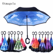 Mini Reverse Folding Sun Umbrella Kids Adult Double Layer Inverted Flower Parasol Windproof Rain Car Umbrellas For Women Men 2024 - buy cheap