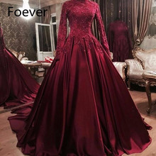 robe de soiree A Line High Neck Long Sleeves Lace Appliques Beaded Muslim Prom Dress kaftan Women Long Red Evening Dresses 2024 - buy cheap