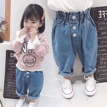 Pantalones vaqueros informales para niña pequeña, pantalón largo vaquero para niña pequeña 2024 - compra barato