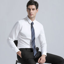 Мужская Однотонная рубашка с длинным рукавом, белая классическая деловая рубашка из смеси хлопка, Осень-зима 2019 2024 - купить недорого