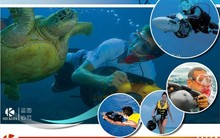 Envío gratuito por DHL Hélice subacuática para patinete de mar, accesorio de buceo de alta calidad, 300w, con batería 2024 - compra barato