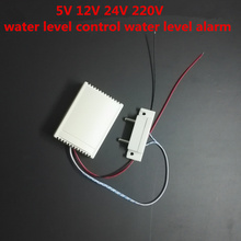 24 12 5 v v v 220 v Controlador de Dispositivo de Alarme de Entrada de Água vazamento de Líquido NONC Detector de nível De Água do Sensor controle/Sonda de Alarme 2024 - compre barato