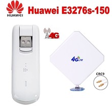Huawei E3276 150 Мбит/с LTE USB модем (E3276s-150) plus с 4g антенной 2024 - купить недорого