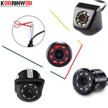 Koorinwoo CCD HD импульсный кабель Автомобильная камера заднего вида/Передняя камера заднего вида система парковки 8 инфракрасных фонарей IP68 2024 - купить недорого
