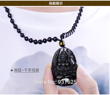 100% Natural negro obsidiana tallada rata del zodiaco chino kwan-yin Buda amuleto Lucky bendición colgante + collar de los granos 2024 - compra barato