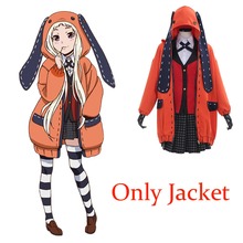 Sudadera con capucha de Anime para hombre y mujer, chaqueta de Cosplay de Anime, Kakegurui, compulsivo, Runa, Yomozuki, L320 2024 - compra barato