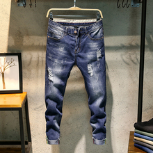 Повседневные джинсы в стиле ретро, мужские стильные модные джинсы высокого качества, облегающие Стрейчевые джинсы до щиколотки, рваные джинсы облегающие, брюки 2024 - купить недорого