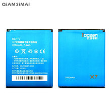 QiAN SiMAi BLP-7 2000 мАч запасная батарея для Iocean X7 аккумулятор батарея + код отслеживания 2024 - купить недорого
