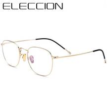 ELECCION High Quality Vintage Glasses Frame Women 2019 Full Rim Optical Frames Prescription Eyeglass Frame Men Myopia Eyewear 2024 - buy cheap