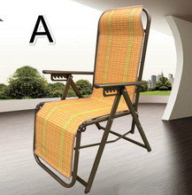Chaise lounge cadeira dobrável ao ar livre mat 2024 - compre barato