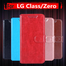 Luxury PU Leather Case For LG Class H650E LTE H650 Case Colorful Phone Flip Cover For LG Zero H740 F620 F620S F620L H650K Cover 2024 - buy cheap