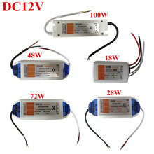 2022 NEW Good quality Compact Various wattages LED Driver Power Supply Transformer DC12V 18W-100W