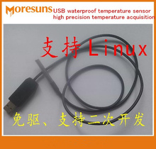 USB waterproof temperature sensor high precision temperature acquisition free driver Support Linux system secondary development 2024 - buy cheap