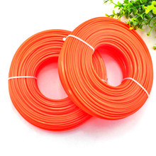 2.4mm/3mm 1LB Trimmer Line Strimmer Brushcutter Trimmer Nylon/Wire Rope Cord Line Long Round Roll Square Grass Rope Line 2024 - buy cheap