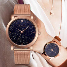 Lvpai Brand Luxury Starry Women Watches Steel Quartz Ladies Rose Bracelet Watch Casual Clock Lovers Girl Wristwatch Relogio 2024 - buy cheap