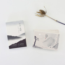 28 листов/набор мини-открытка Lomo в виде гор и рек/поздравительная открытка/конверт с надписью на день рождения 2024 - купить недорого