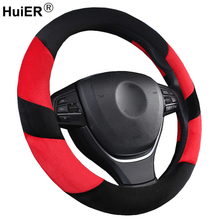 HuiER Winter Car Steering Wheel Cover Fashion 3 Colors Universal Soft Plush Braid on the Steering-wheel Car Accessories Interior 2024 - buy cheap