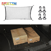 SRXTZM Auto Care Multiple Sizes Universal Car Trunk Luggage Storage Cargo Organize Nylon Elastic Mesh Net With 4 Plastic Hooks 2024 - buy cheap