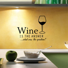 Free Shipping Funny bar pub Wall Stickers , Vinyl Wine Decals home kitchen bar pub wall decoration 2024 - buy cheap