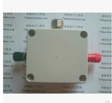Kit de conversión de Balance magnético, 1-30MHZ, NXO-100 2024 - compra barato