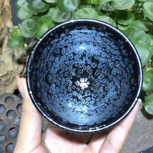 Jianzhan Tenmoku-taza de té esmaltada, cerámica Chawan azul raro, patrón de ojo de cielo, porcelana china hecha a mano, lo mejor para la ceremonia del té 2024 - compra barato