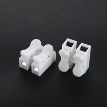50pcs/lot Push type wire connector 2P butt joint Terminal Blocks universal connector for led lamps 2024 - buy cheap