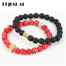 KEJIALAI 2pcs Beaded 24k Gold Skull Head Men Bracelet Natural Regalite/Matte Round Stone Women Bracelet Fine Jewelry As A Gift 2024 - buy cheap