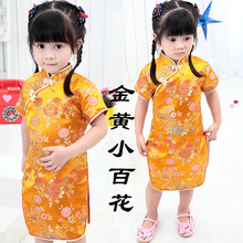 Gold Girl Summer Dress Fashion Children clothes Traditional Chinese Cheongsams Qipao Girls One-Piece Dress 2024 - buy cheap