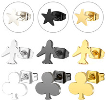 Fashion Star Flower aircraft stainless steel Stud Earrings For Women Classic minimalist Ear jewelry Birthday Gifts 2024 - buy cheap