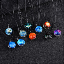 2018 New Fantasy Star Necklace Romantic Star Pendant Necklace Women Fashion Necklace Big Jewelry Gift 2024 - buy cheap