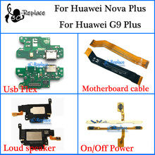 Гибкий Usb-кабель для материнской платы Huawei Nova Plus/Huawei G9 Plus, громкий динамик ВКЛ./ВЫКЛ., гибкий кабель питания 2024 - купить недорого